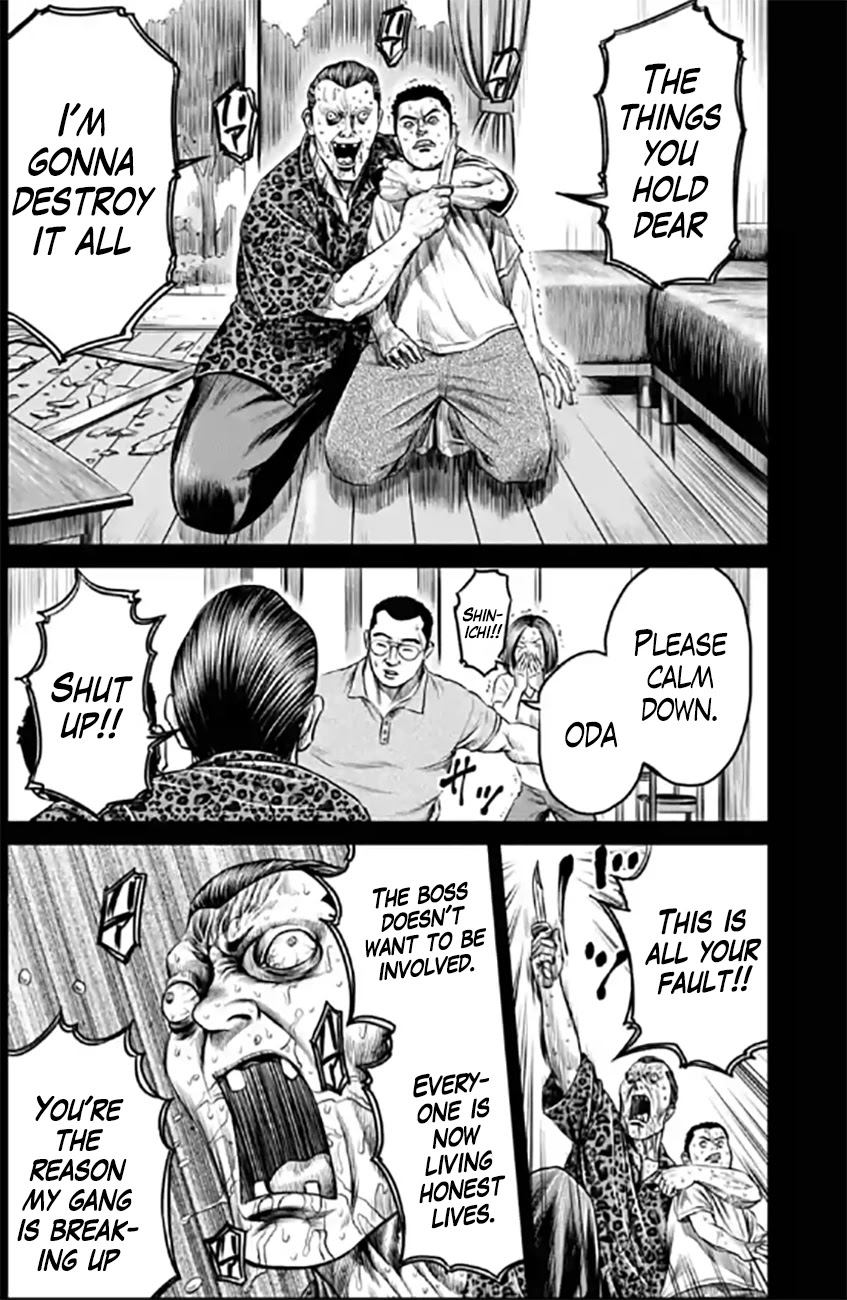 Tokyo Duel Chapter 27 page 6 - Chapter 27