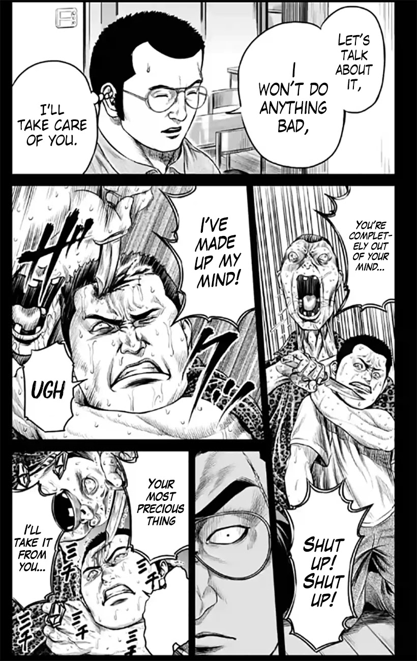 Tokyo Duel Chapter 27 page 7 - Chapter 27