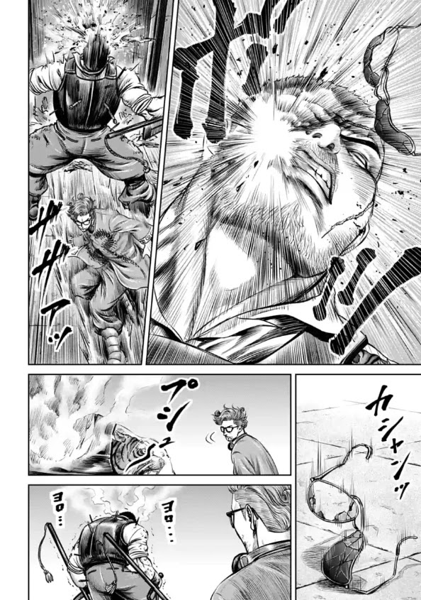 Tokyo Duel Chapter 28 page 10 - Chapter 28