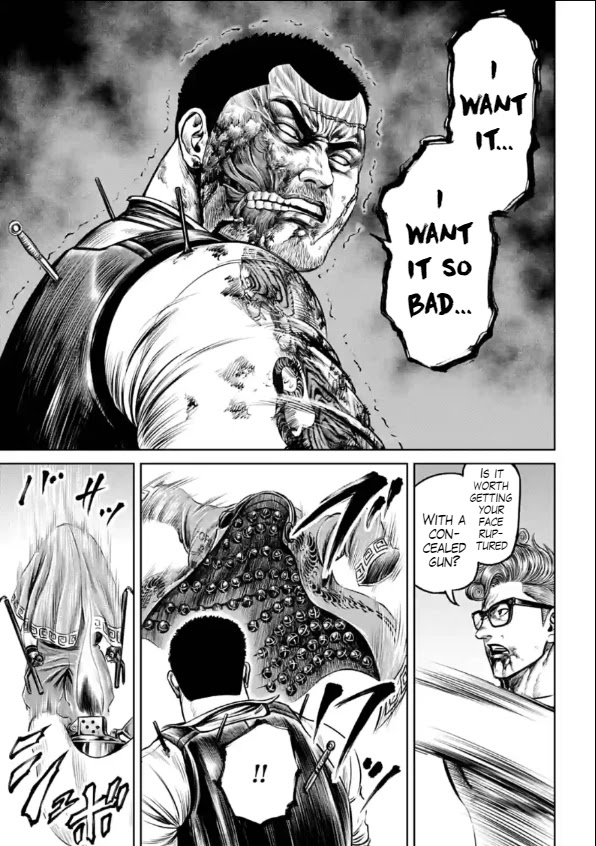 Tokyo Duel Chapter 28 page 11 - Chapter 28