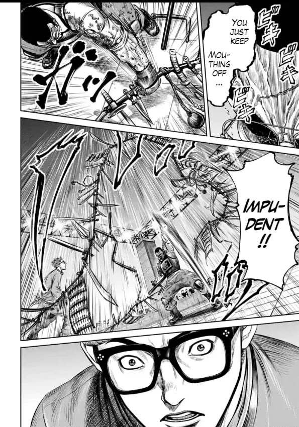 Tokyo Duel Chapter 28 page 2 - Chapter 28