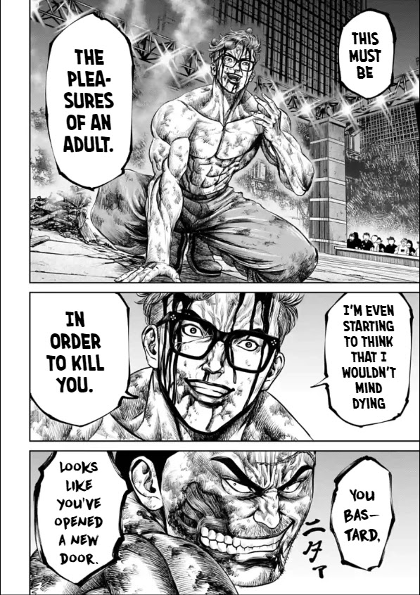 Tokyo Duel Chapter 28 page 20 - Chapter 28