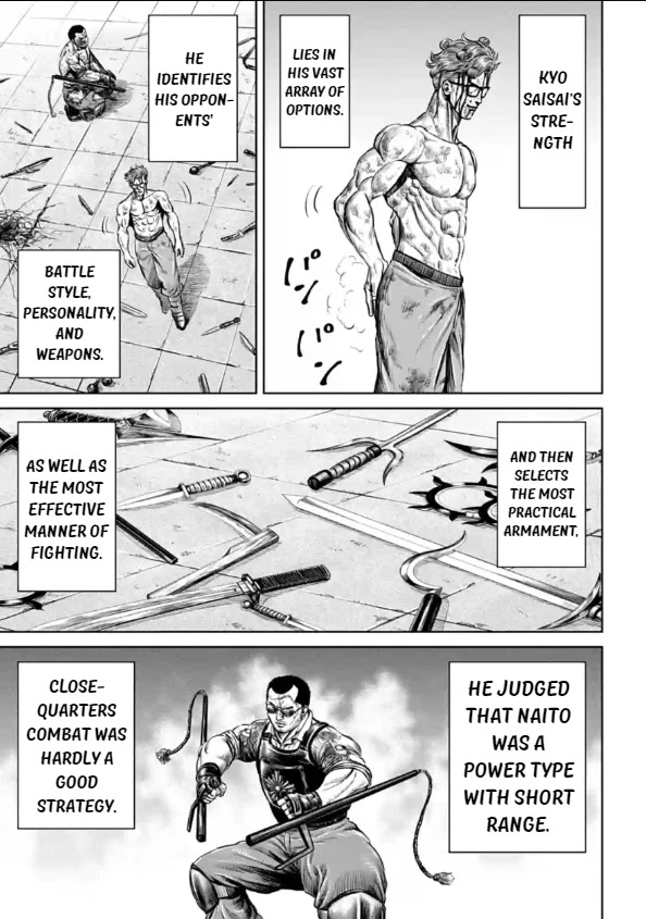 Tokyo Duel Chapter 28 page 21 - Chapter 28