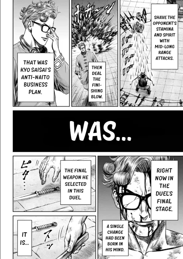 Tokyo Duel Chapter 28 page 22 - Chapter 28