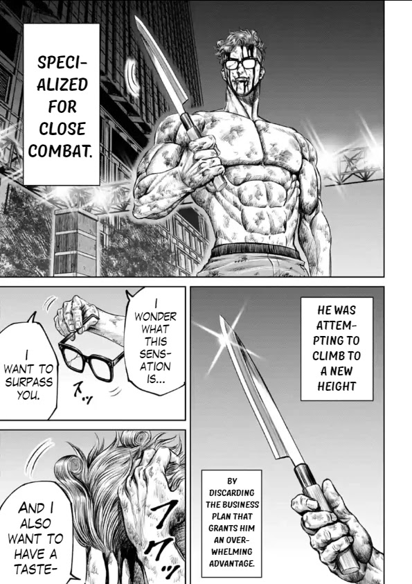 Tokyo Duel Chapter 28 page 23 - Chapter 28