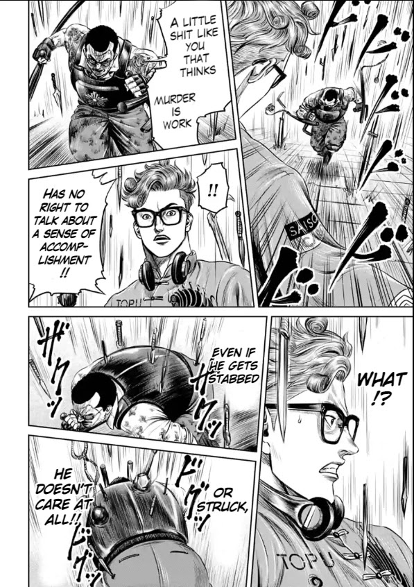 Tokyo Duel Chapter 28 page 4 - Chapter 28
