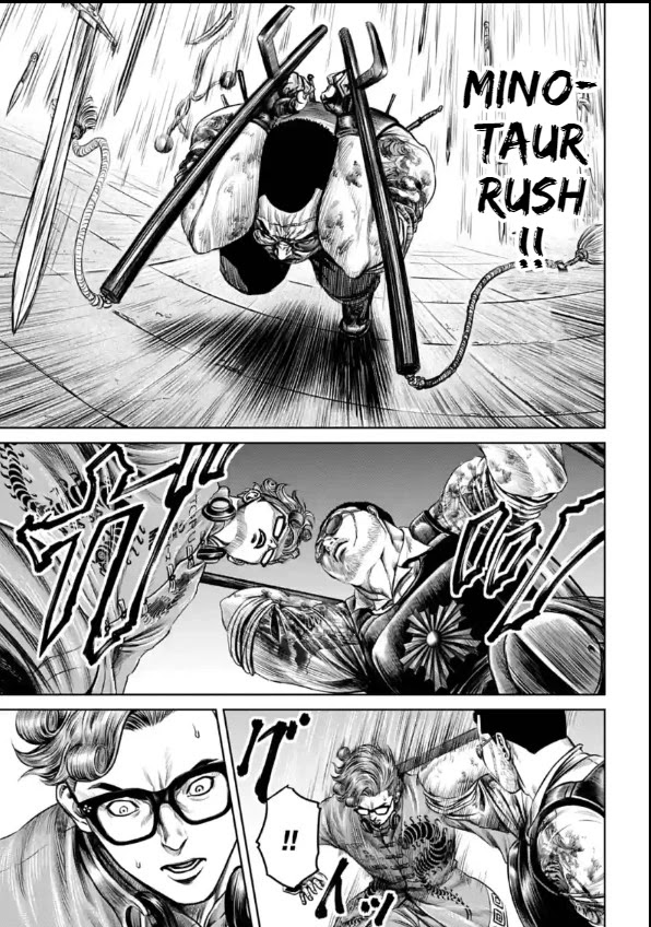 Tokyo Duel Chapter 28 page 5 - Chapter 28
