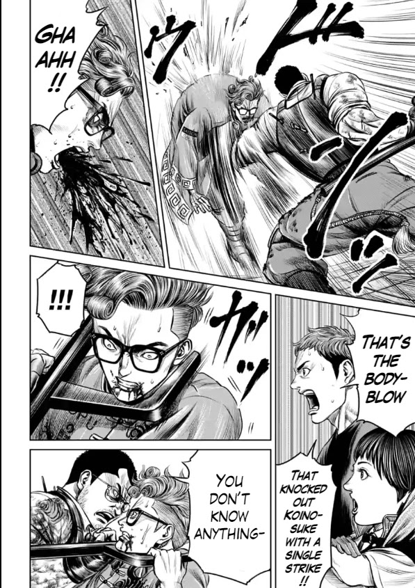 Tokyo Duel Chapter 28 page 6 - Chapter 28