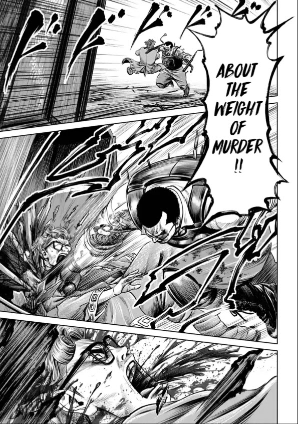 Tokyo Duel Chapter 28 page 7 - Chapter 28