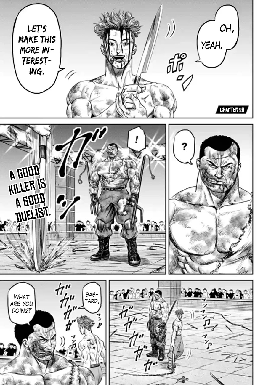 Tokyo Duel Chapter 29 page 1 - Chapter 29