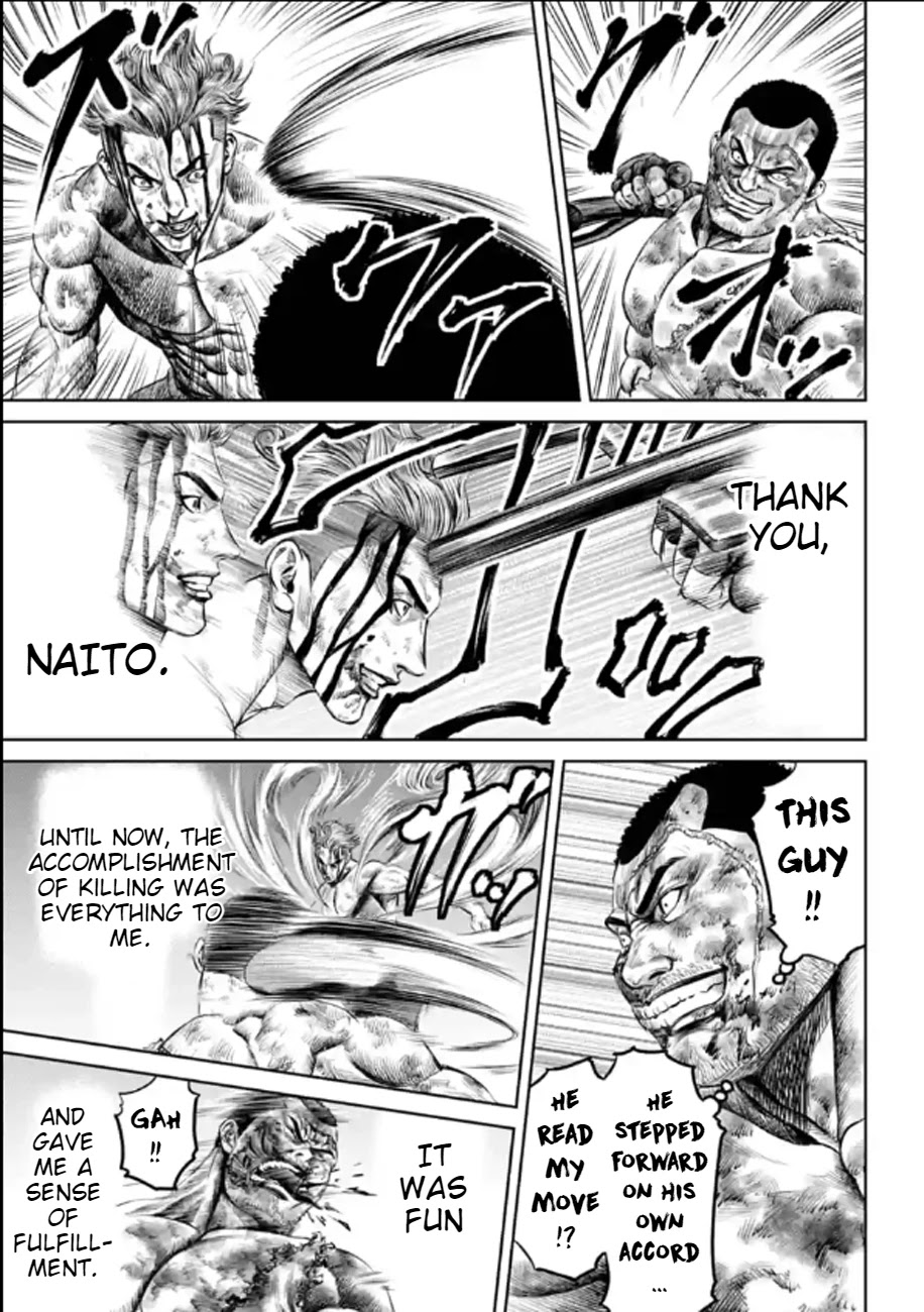 Tokyo Duel Chapter 29 page 11 - Chapter 29
