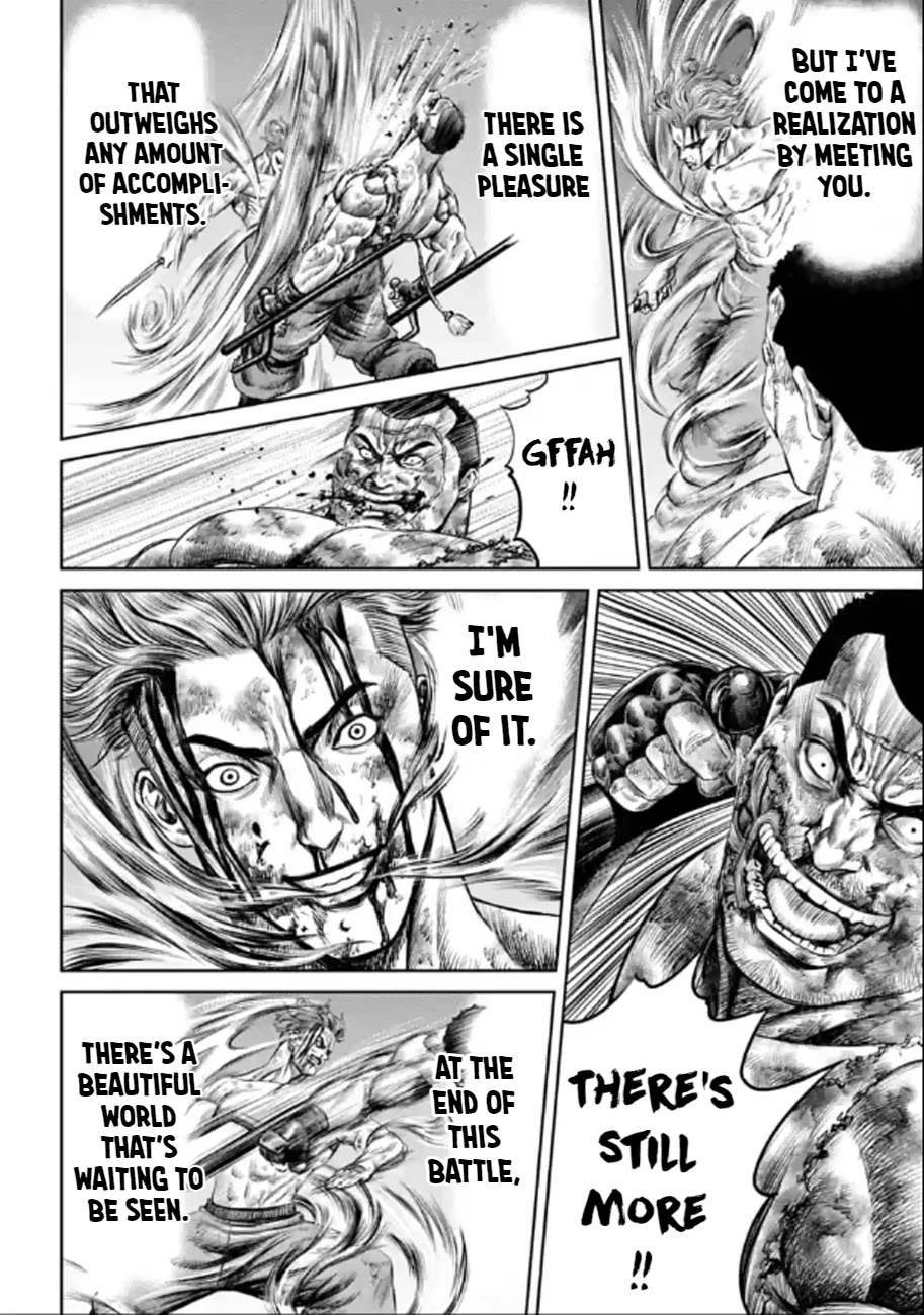 Tokyo Duel Chapter 29 page 12 - Chapter 29