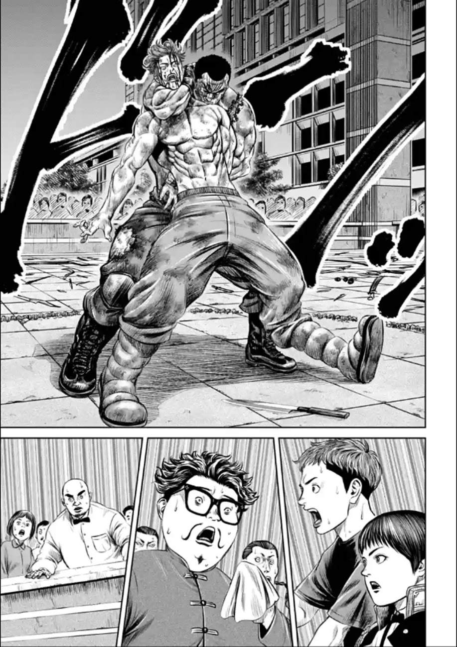 Tokyo Duel Chapter 29 page 17 - Chapter 29