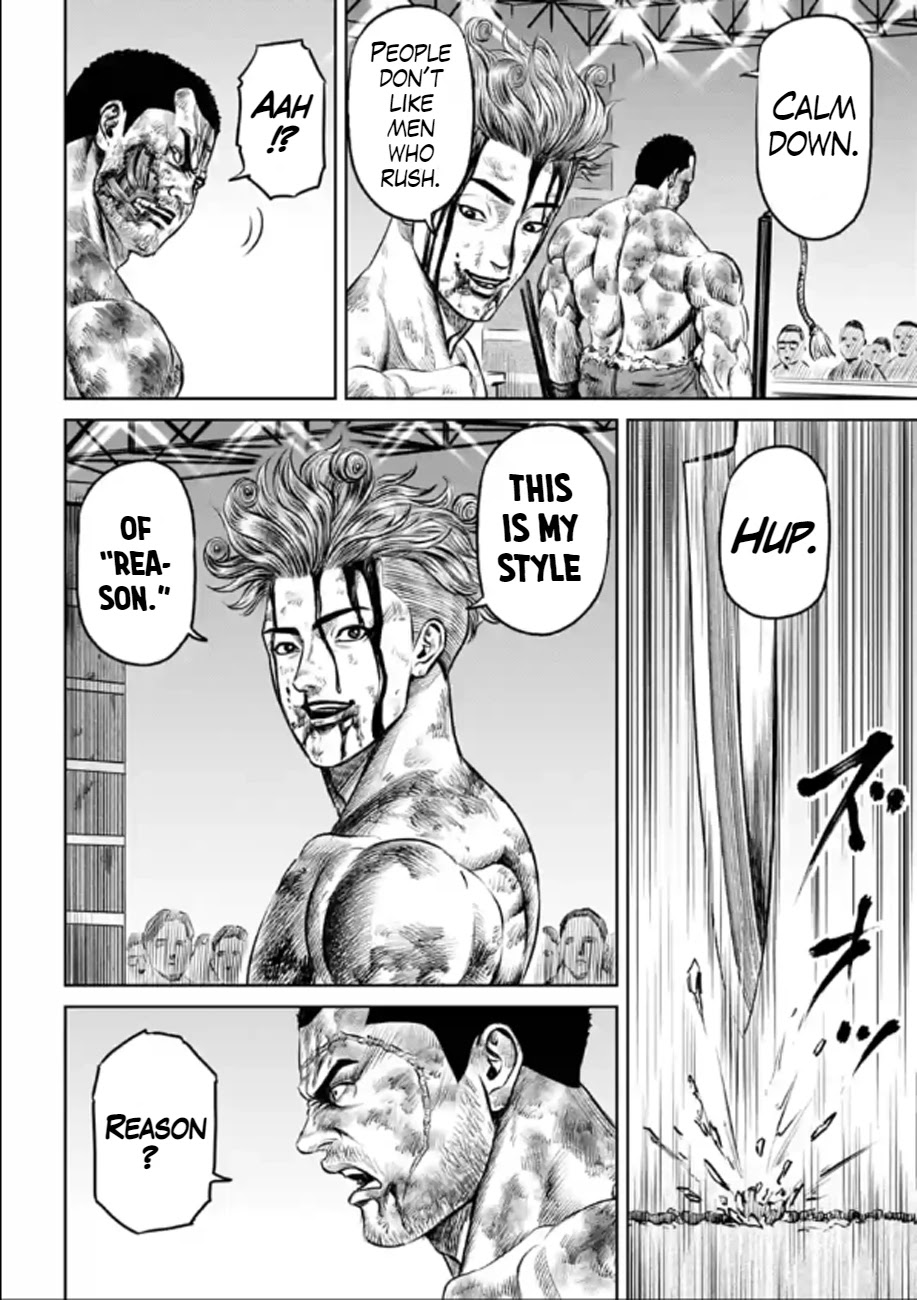 Tokyo Duel Chapter 29 page 2 - Chapter 29