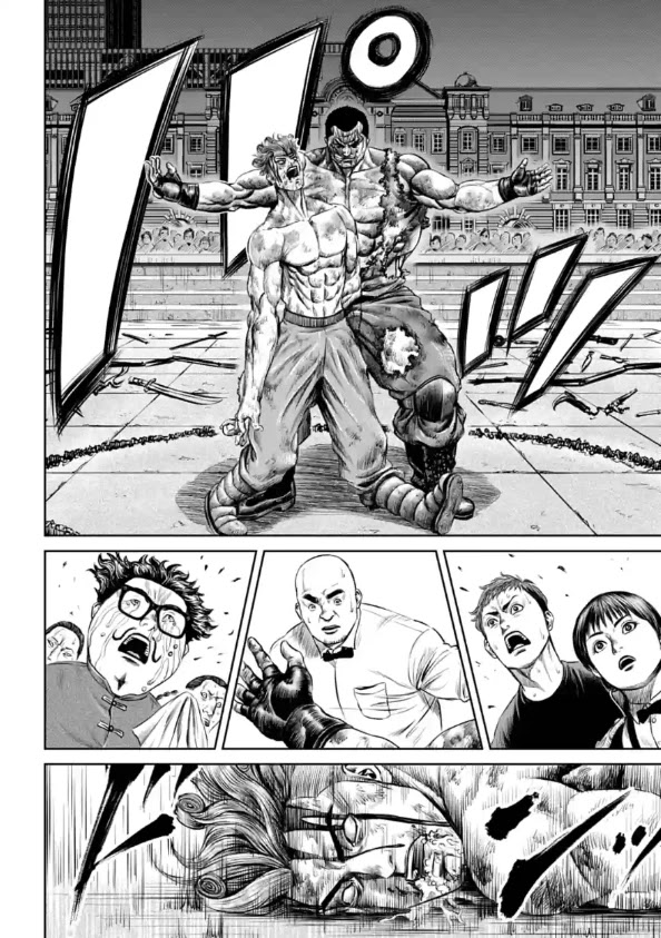 Tokyo Duel Chapter 29 page 20 - Chapter 29