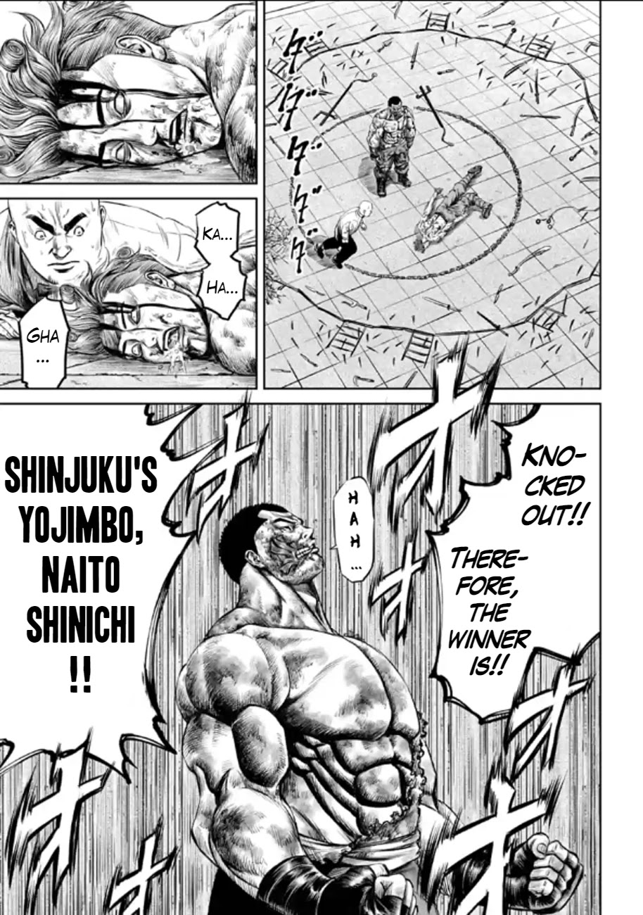 Tokyo Duel Chapter 29 page 21 - Chapter 29