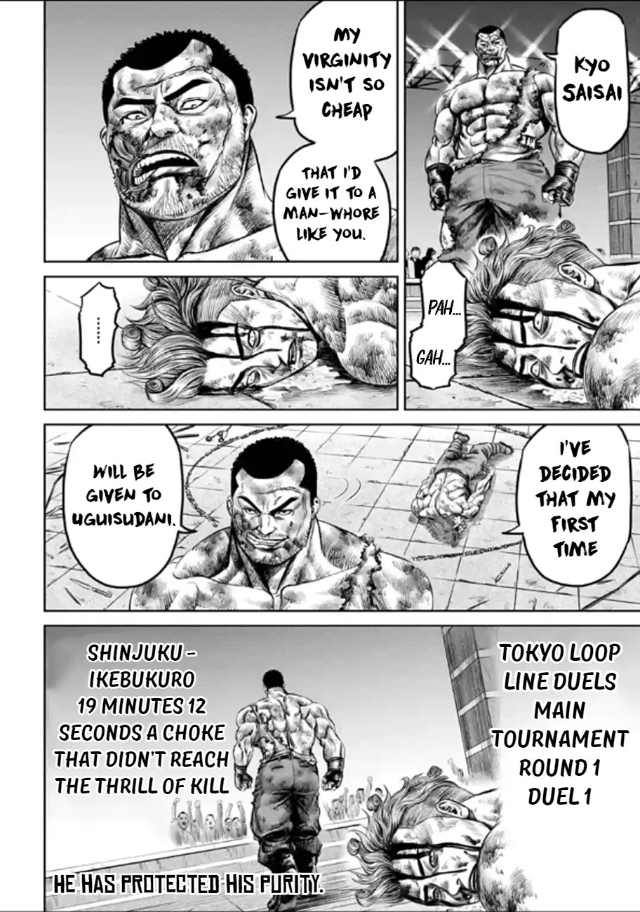 Tokyo Duel Chapter 29 page 22 - Chapter 29
