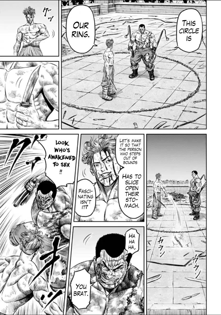 Tokyo Duel Chapter 29 page 3 - Chapter 29
