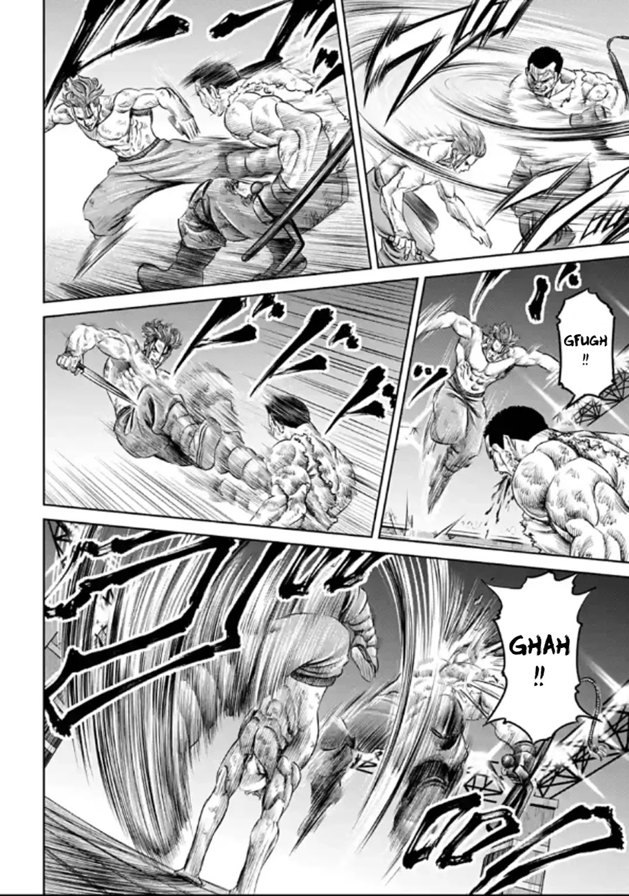 Tokyo Duel Chapter 29 page 4 - Chapter 29