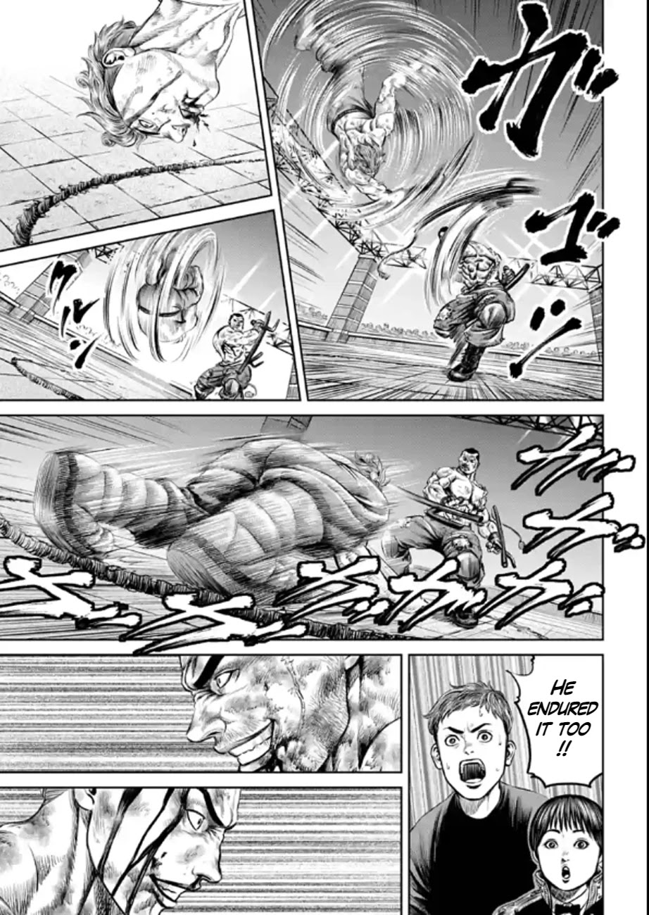 Tokyo Duel Chapter 29 page 7 - Chapter 29