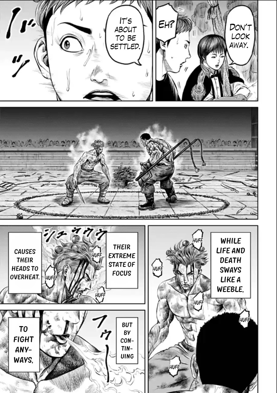Tokyo Duel Chapter 29 page 9 - Chapter 29