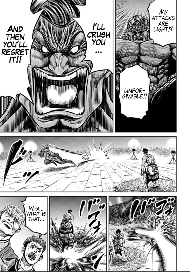 Tokyo Duel Chapter 3 page 11 - Chapter 3