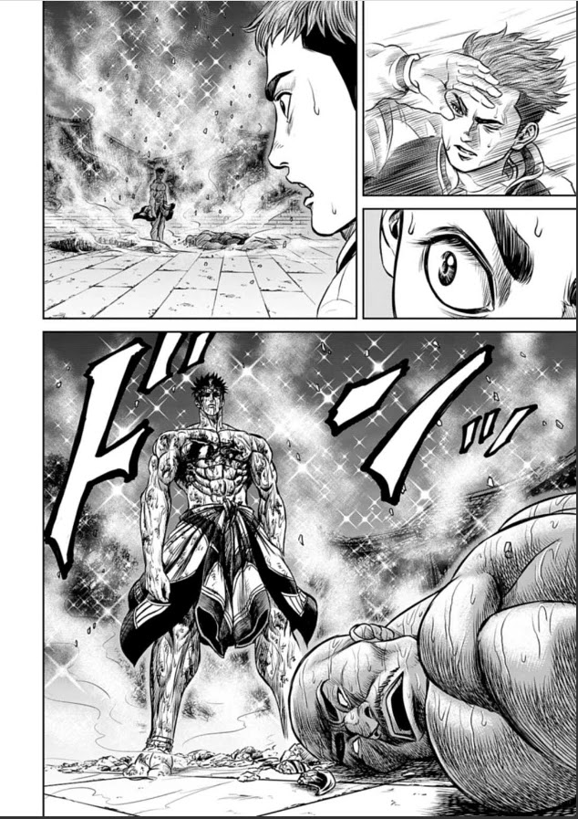 Tokyo Duel Chapter 3 page 18 - Chapter 3