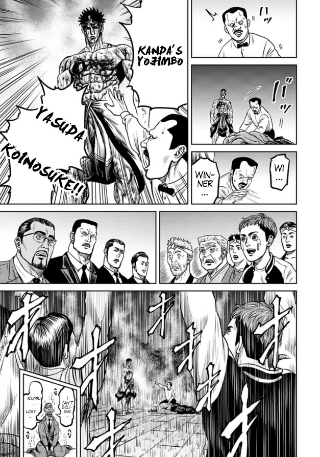 Tokyo Duel Chapter 3 page 19 - Chapter 3