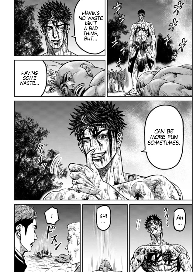 Tokyo Duel Chapter 3 page 20 - Chapter 3