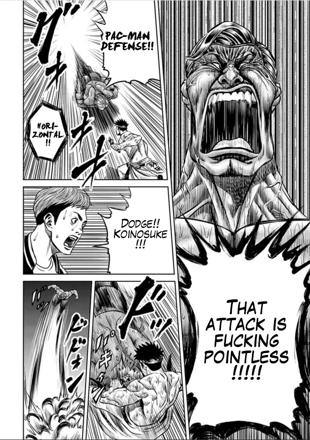 Tokyo Duel Chapter 3 page 4 - Chapter 3