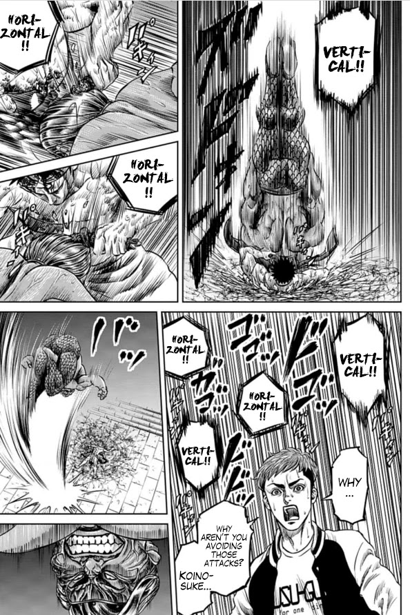 Tokyo Duel Chapter 3 page 5 - Chapter 3