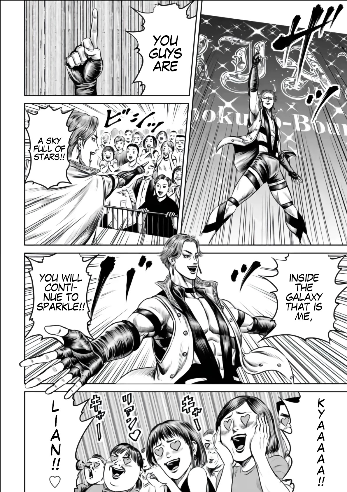 Tokyo Duel Chapter 30 page 13 - Chapter 30