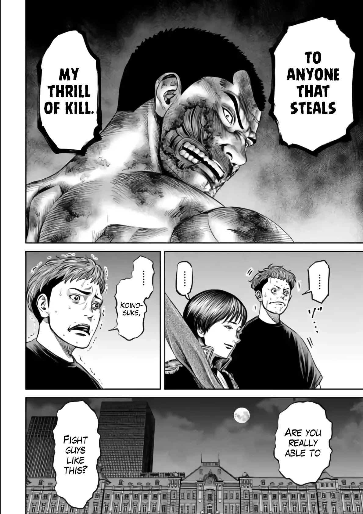 Tokyo Duel Chapter 30 page 6 - Chapter 30
