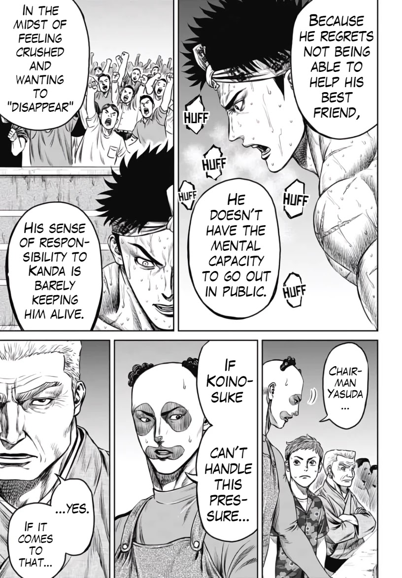 Tokyo Duel Chapter 31 page 11 - Chapter 31
