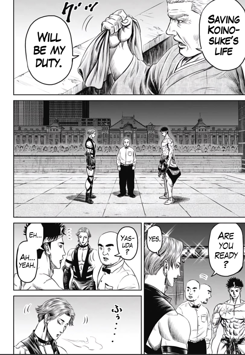 Tokyo Duel Chapter 31 page 12 - Chapter 31