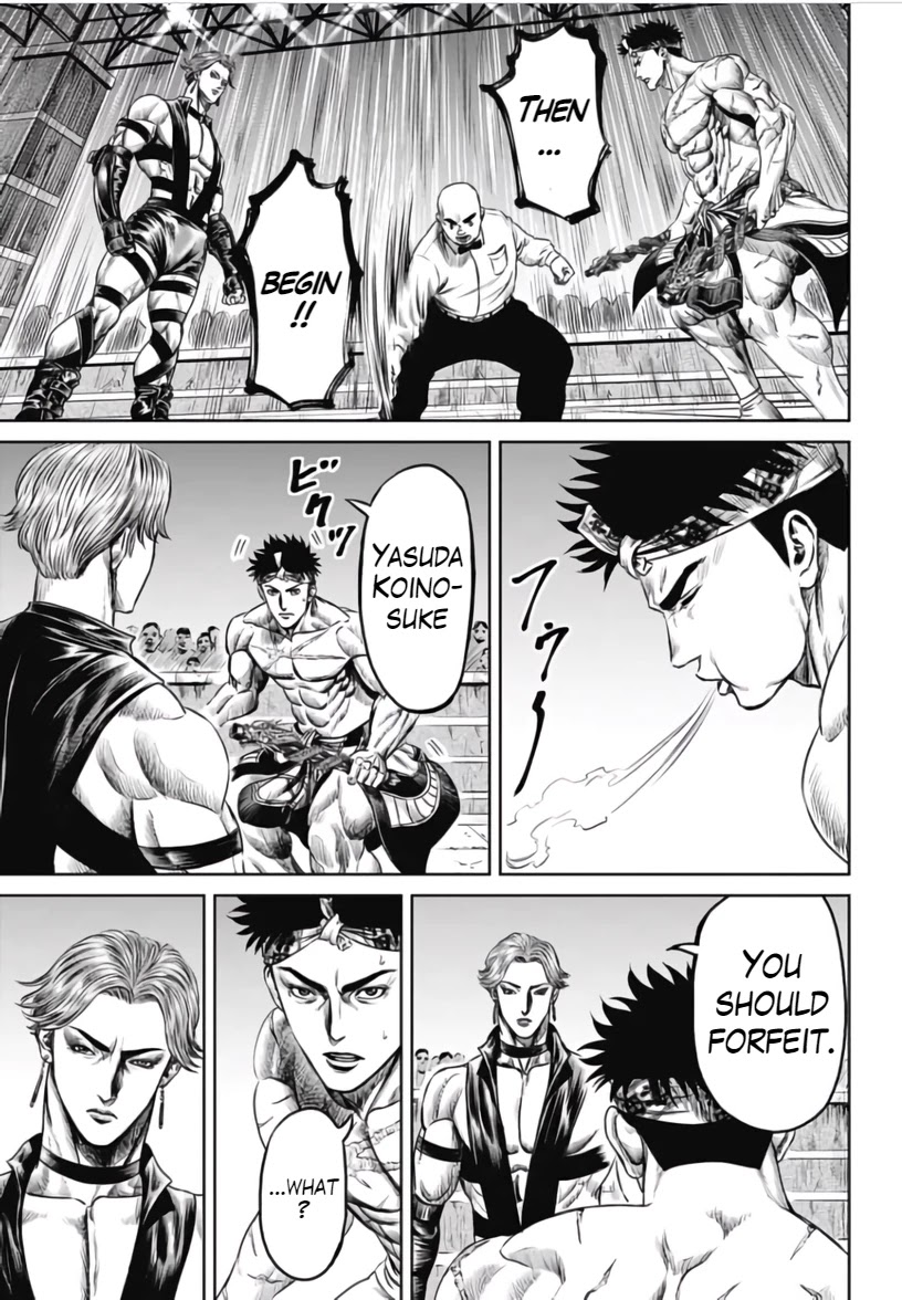 Tokyo Duel Chapter 31 page 13 - Chapter 31