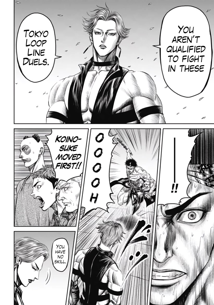 Tokyo Duel Chapter 31 page 14 - Chapter 31