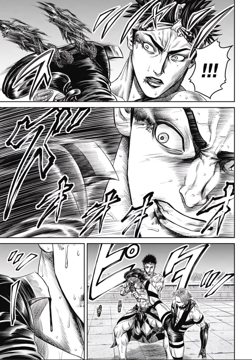 Tokyo Duel Chapter 31 page 17 - Chapter 31