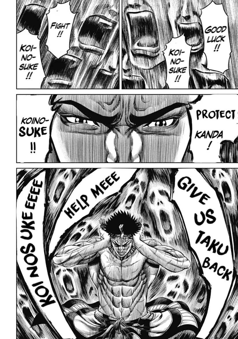 Tokyo Duel Chapter 31 page 8 - Chapter 31
