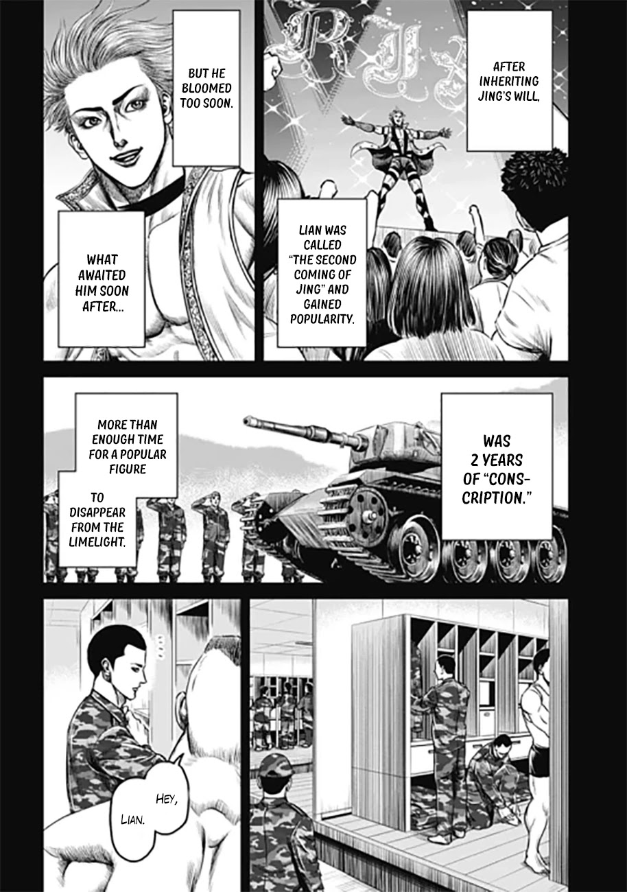 Tokyo Duel Chapter 32 page 10 - Chapter 32