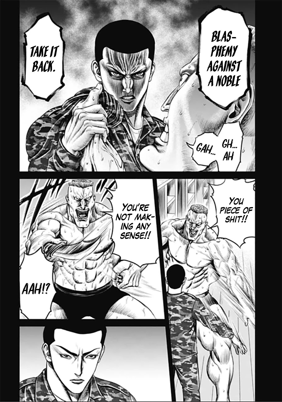 Tokyo Duel Chapter 32 page 14 - Chapter 32