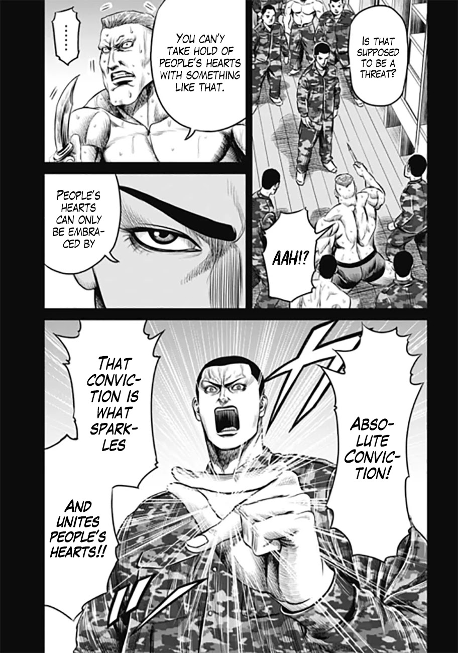 Tokyo Duel Chapter 32 page 15 - Chapter 32