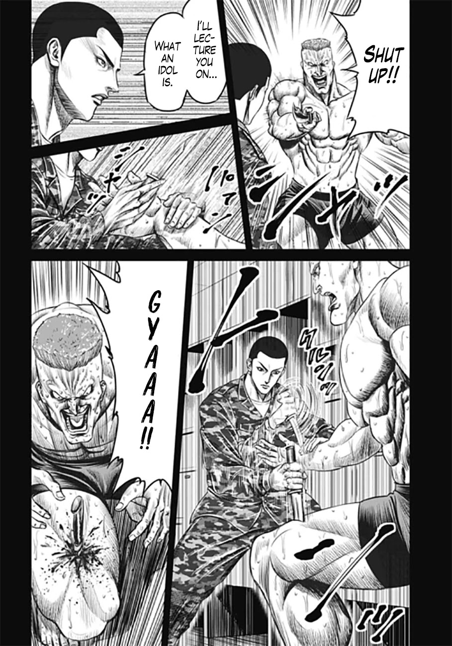 Tokyo Duel Chapter 32 page 16 - Chapter 32