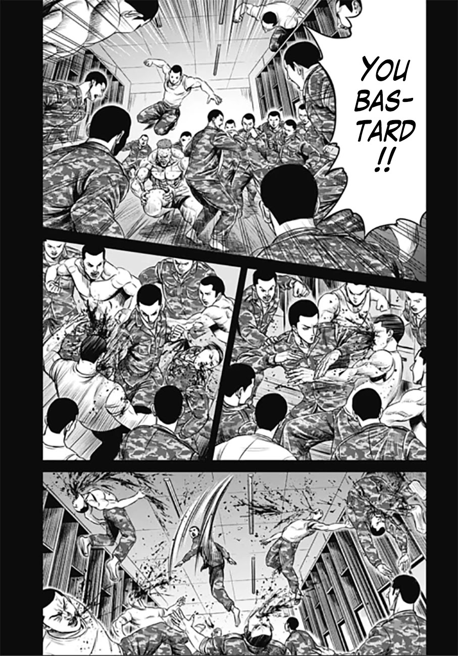 Tokyo Duel Chapter 32 page 17 - Chapter 32