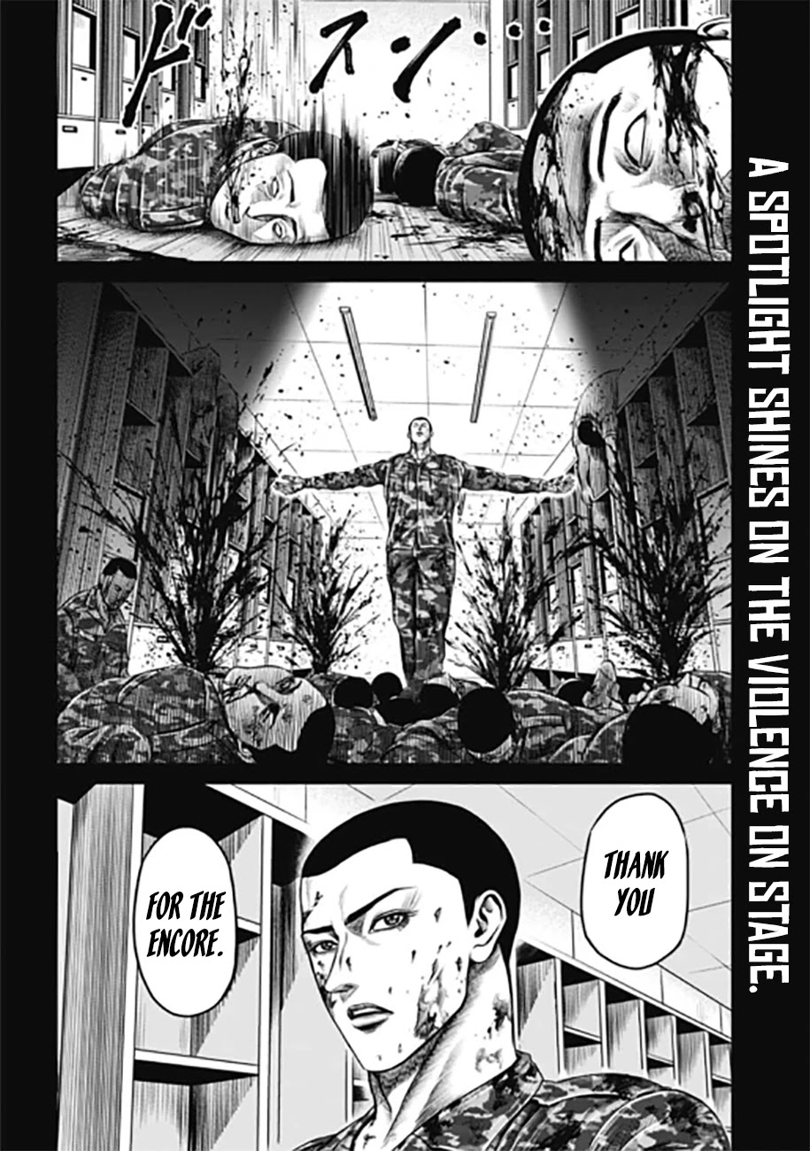 Tokyo Duel Chapter 32 page 18 - Chapter 32