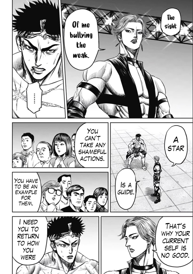 Tokyo Duel Chapter 32 page 2 - Chapter 32