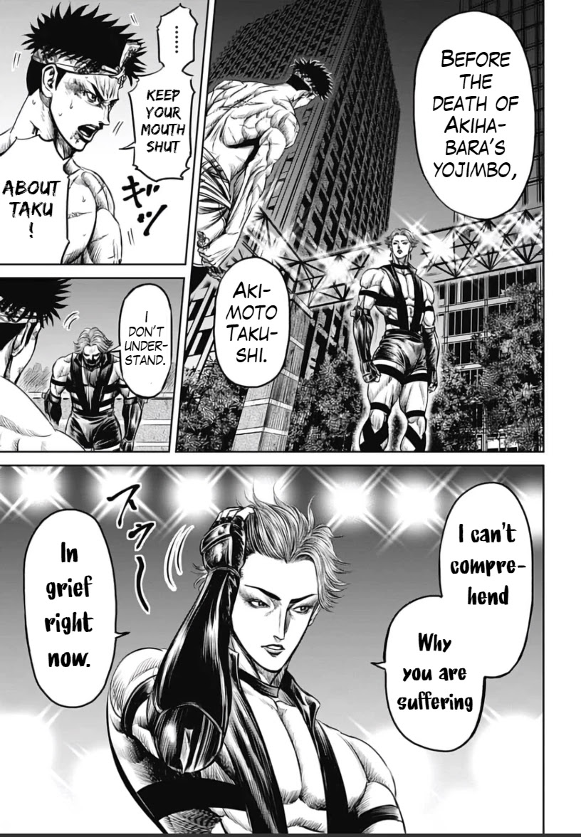 Tokyo Duel Chapter 32 page 3 - Chapter 32