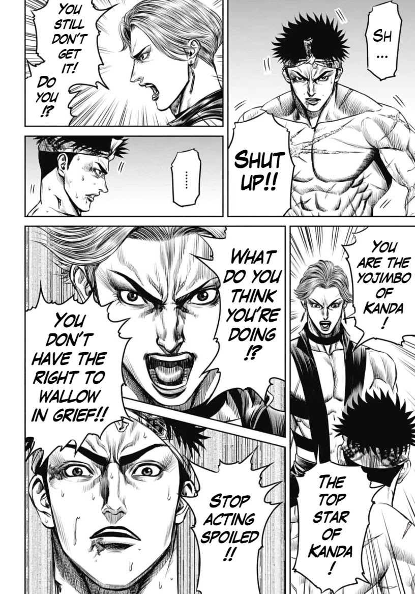 Tokyo Duel Chapter 32 page 4 - Chapter 32
