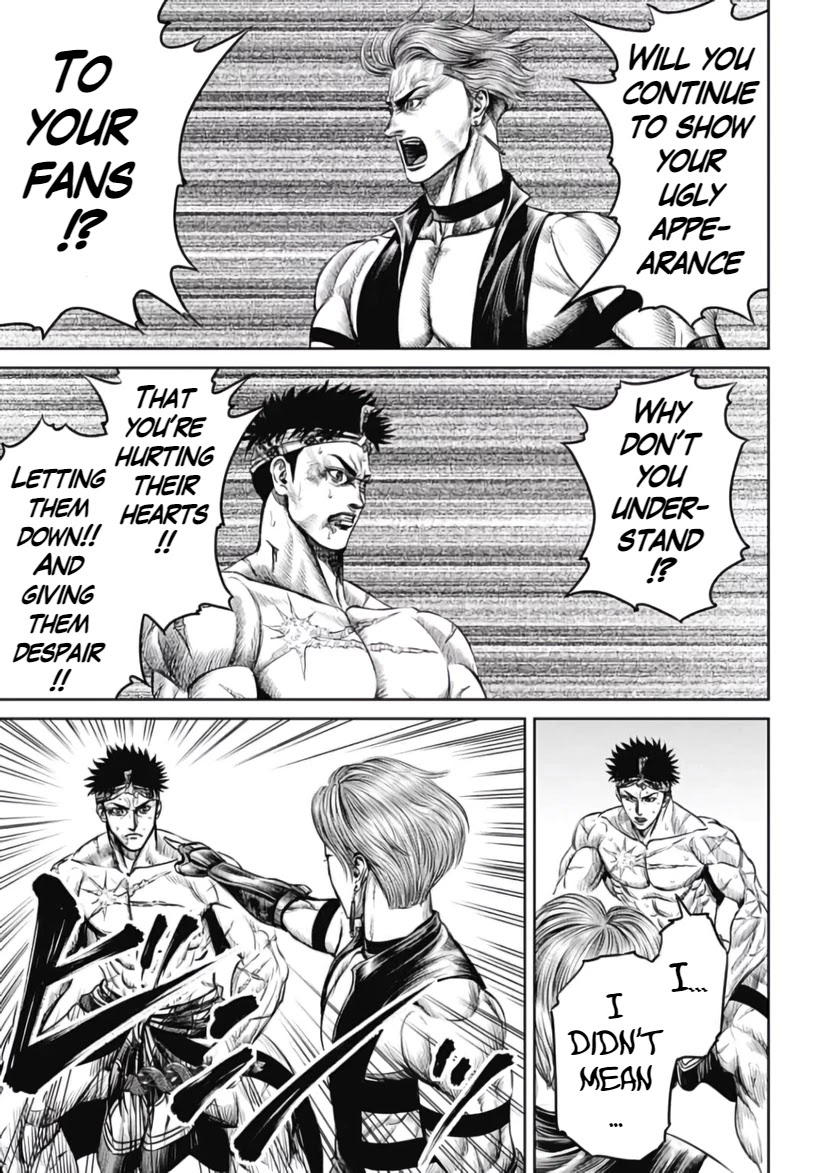 Tokyo Duel Chapter 32 page 5 - Chapter 32