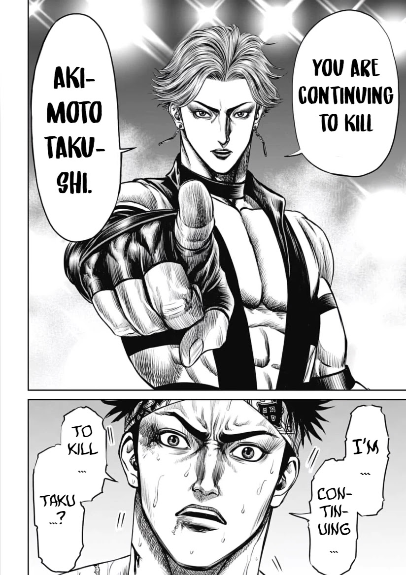 Tokyo Duel Chapter 32 page 6 - Chapter 32